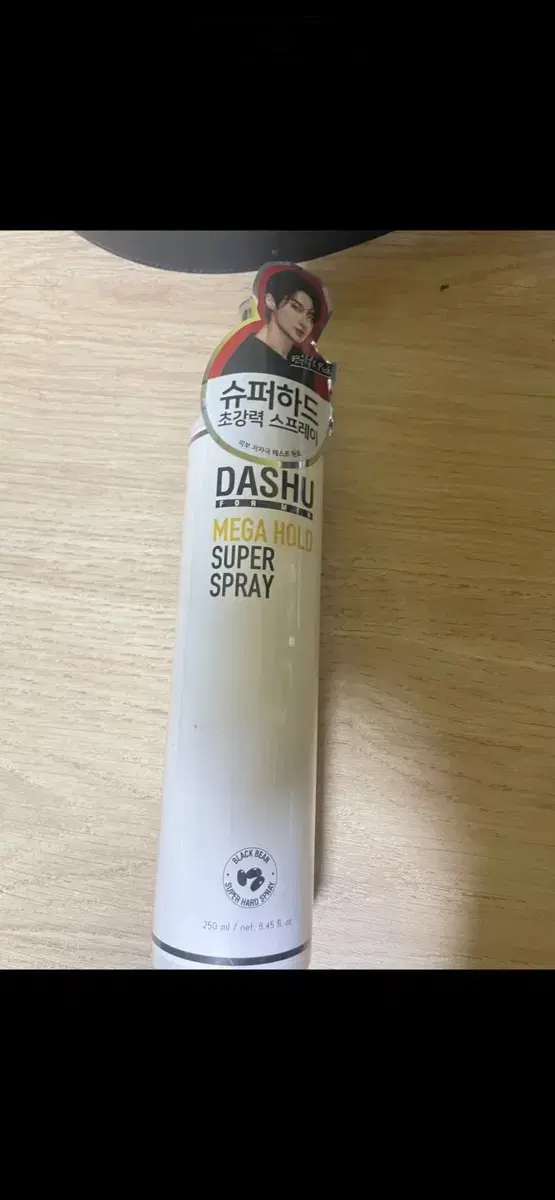 thumbnail-0